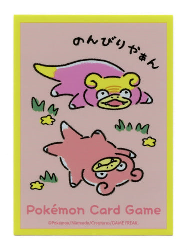 Pokemon TCG: Pokemon Center Japan Exclusive Card Sleeves - Galarian Slowpoke & Slowpoke (64-Pack) - Pokemon International Card Sleeves