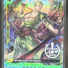 Roronoa Zoro China Joy 2025 P-042 CHN