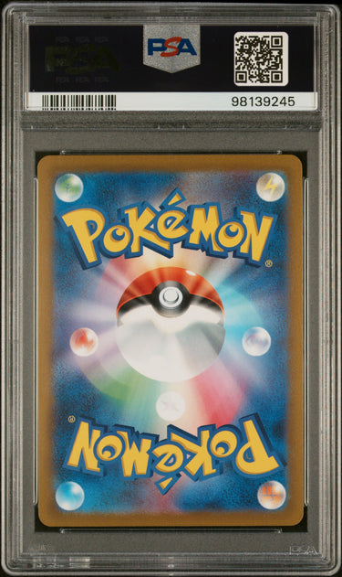 Arceus VSTAR Gold Secret Alternate Art VSTAR Universe #262 JAPANESE PSA 10