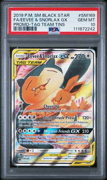 2019 POKEMON SM BLACK STAR PROMO #SM169 FA/EEVEE & SNORLAX GX PROMO-TAG TEAM TINS PSA10